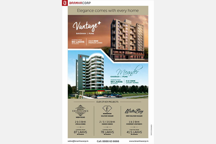 newspaper add