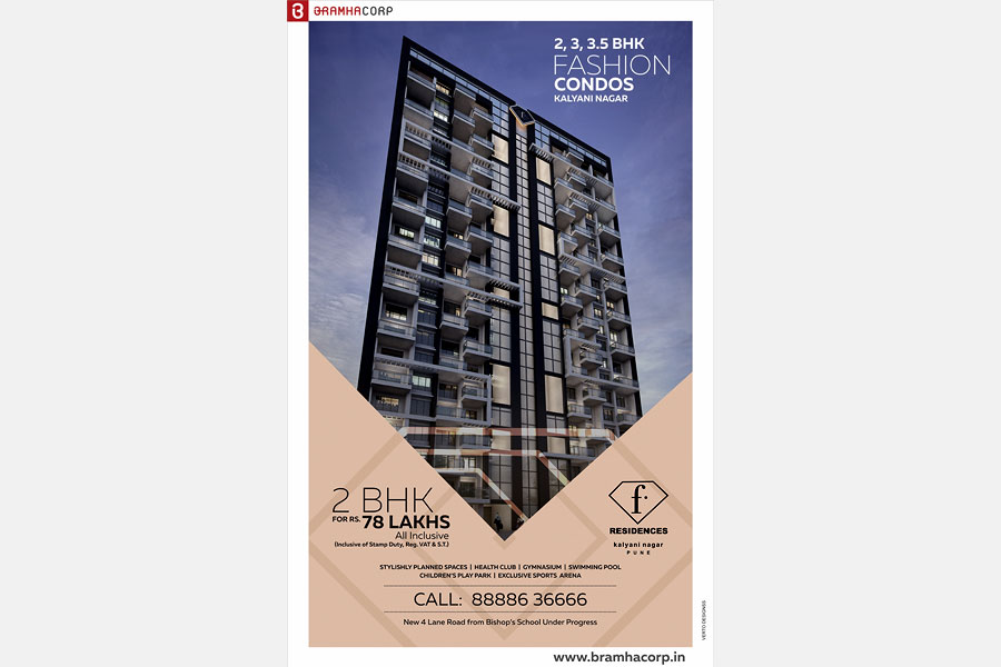 newspaper add